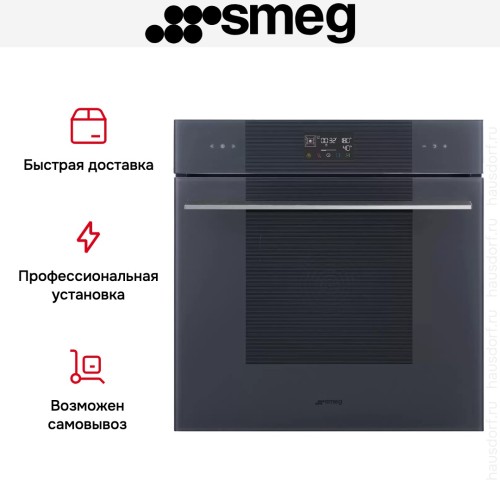 Духовой шкаф Smeg SOP6102S2PG