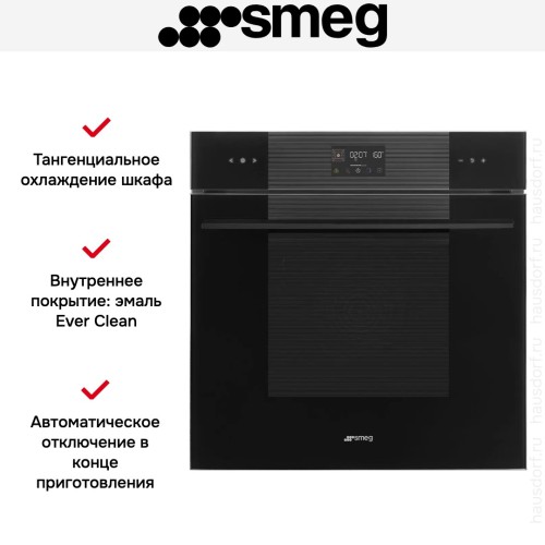 Духовой шкаф Smeg SOP6102TB3