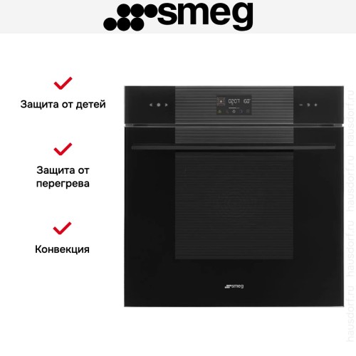 Духовой шкаф Smeg SOP6102TB3