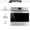 Духовой шкаф Smeg SOP6301S2X