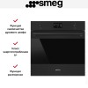 Духовой шкаф Smeg SOP6302S2PN