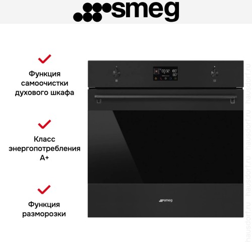 Духовой шкаф Smeg SOP6302S2PN