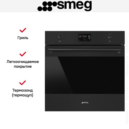 Духовой шкаф Smeg SOP6302S2PN