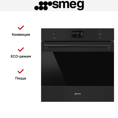 Духовой шкаф Smeg SOP6302S2PN