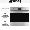 Духовой шкаф Smeg SOP6302S2PX