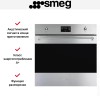 Духовой шкаф Smeg SOP6302S2PX