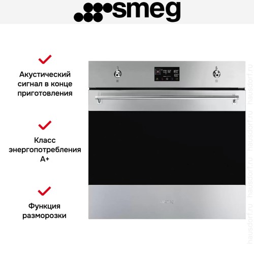 Духовой шкаф Smeg SOP6302S2PX