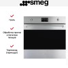 Духовой шкаф Smeg SOP6302S2PX