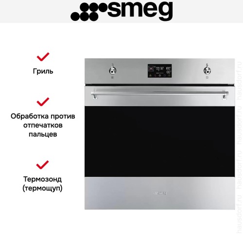 Духовой шкаф Smeg SOP6302S2PX
