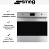 Духовой шкаф Smeg SOP6302TX