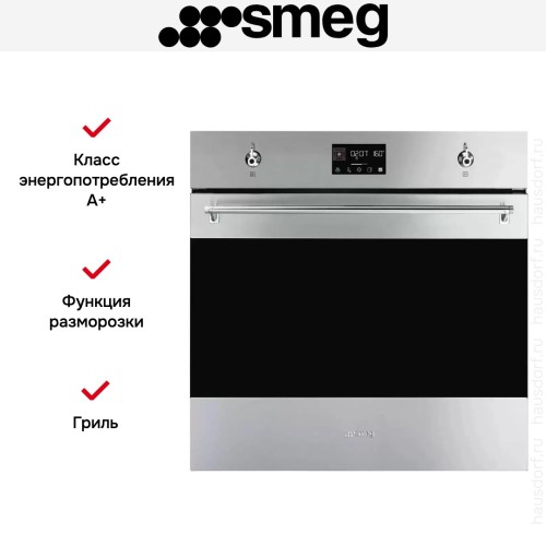 Духовой шкаф Smeg SOP6302TX