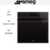 Духовой шкаф Smeg SOP6602TNR