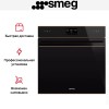Духовой шкаф Smeg SOP6602TNR