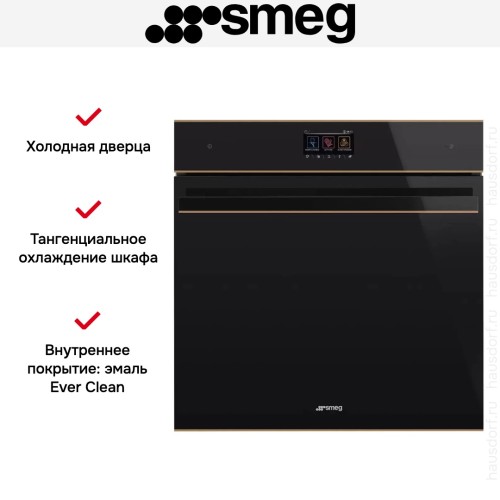 Духовой шкаф Smeg SOP6604S2PNR