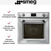 Духовой шкаф Smeg SOP6900TX