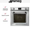 Духовой шкаф Smeg SOP6900TX
