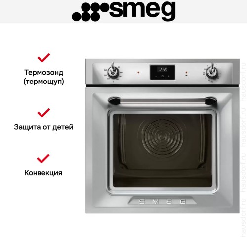 Духовой шкаф Smeg SOP6900TX