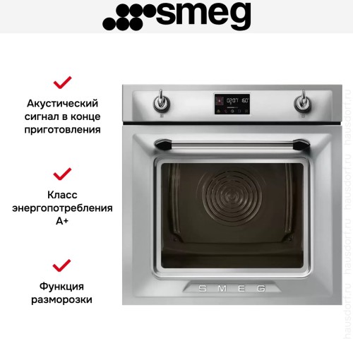 Духовой шкаф Smeg SOP6902S2PX