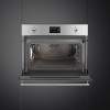 Духовой шкаф с паром Smeg SO4302S3X