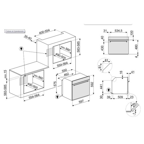Духовой шкаф Smeg SO6302TX