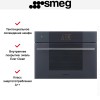 Компактный духовой шкаф с пароваркой шкаф Smeg SO4104APG