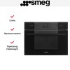 Компактный духовой шкаф с паром Smeg SO4102S3B3