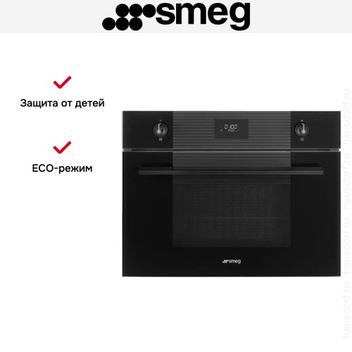 Компактный духовой шкаф Smeg SO4101M1B3