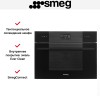 Компактный духовой шкаф Smeg SO4102M1B3