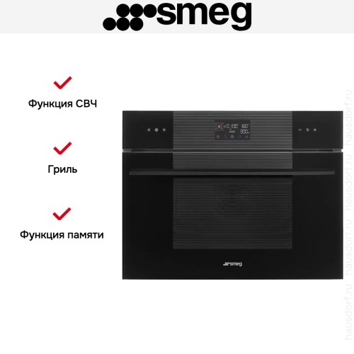 Компактный духовой шкаф Smeg SO4102M1B3