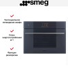Компактный духовой шкаф Smeg SO4104S4PG