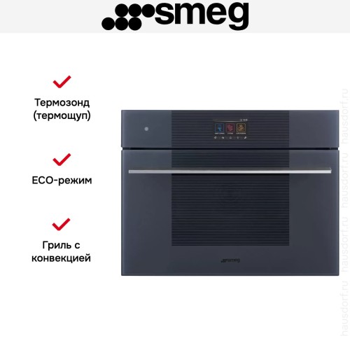 Компактный духовой шкаф Smeg SO4104S4PG