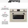 Компактный духовой шкаф Smeg SO4902M1P