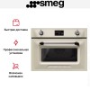 Компактный духовой шкаф Smeg SO4902M1P