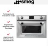 Компактный духовой шкаф Smeg SO4902M1X