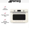 Мини-печь с паром Smeg COF01CREU