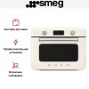 Мини-печь с паром Smeg COF01CREU