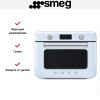 Мини-печь с паром Smeg COF01PBEU