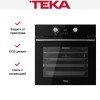 Духовой шкаф Teka AIRFRY HLB 8416 NIGHT RIVER BLACK