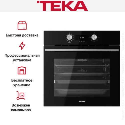 Духовой шкаф Teka AIRFRY HLB 8416 NIGHT RIVER BLACK