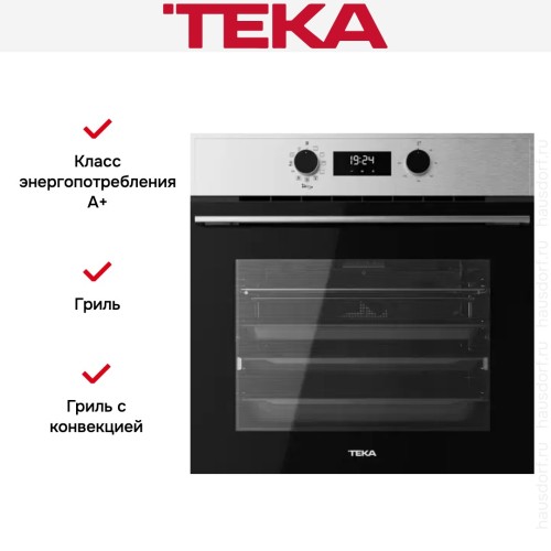Духовой шкаф Teka AIRFRY HSB 646 S