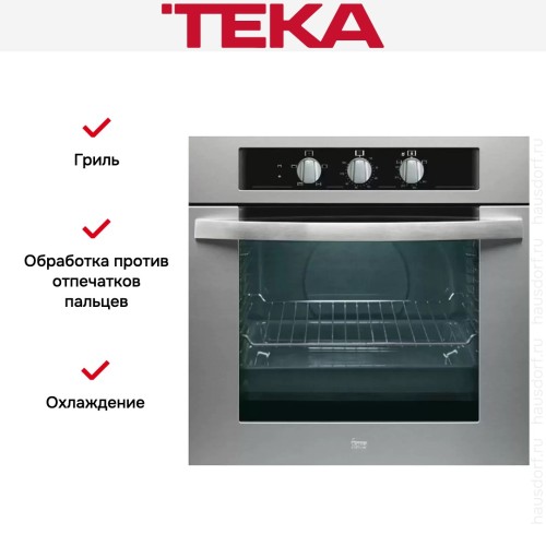 Духовой шкаф Teka FGA 820 NAT