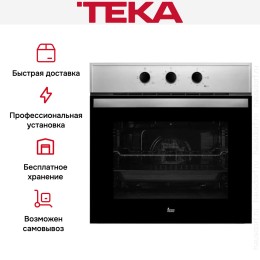 Духовой шкаф Teka HBB 605 STAINLESS STEEL