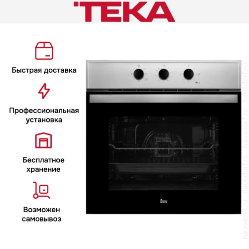 Духовой шкаф Teka HBB 605 STAINLESS STEEL