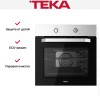 Духовой шкаф Teka HCB 6515 SS