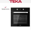 Духовой шкаф Teka HCB 6535 BLACK