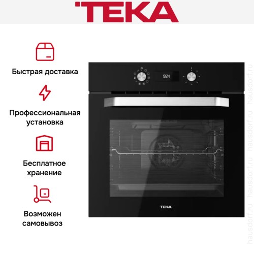 Духовой шкаф Teka HCB 6535 BLACK