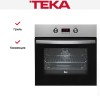 Духовой шкаф Teka HE 725 STAINLESS STEEL