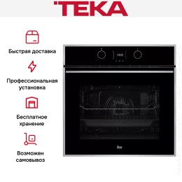 Духовой шкаф Teka HLB 830 STAINLESS STEEL