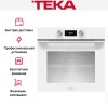 Духовой шкаф Teka HLB 8400 WHITE