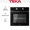 Духовой шкаф Teka HLB 8408 NIGHT RIVER BLACK
